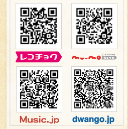 ���R�`���NQR mumoQR Music.jpQR